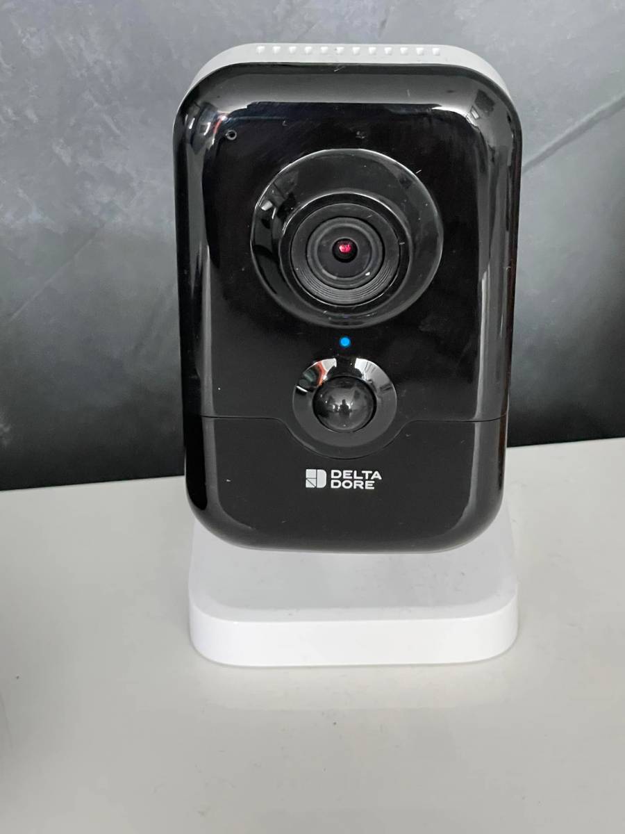 Installateur spécialisé dans la domotique pour installation d'une alarme de vidéo surveillance dans le secteur d'Etretat 76